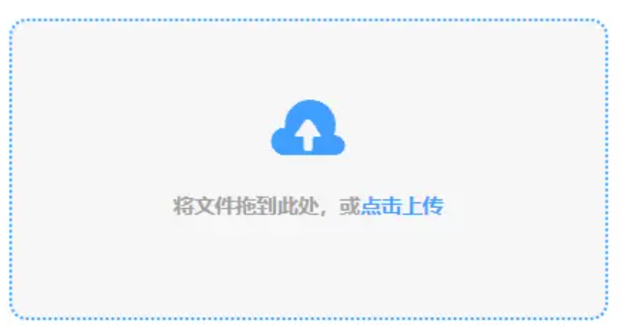 乐鱼电竞登录入口使用讲解 - 添加文件